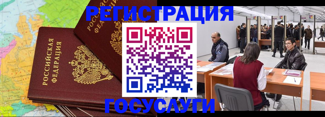 форма 3 в Вилюйске