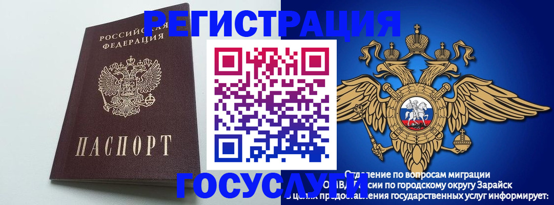 форма 3 в Вилюйске